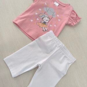 Βρεφικο Σετ 1730156