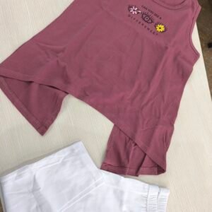 Σετ Εφηβικο 1630175