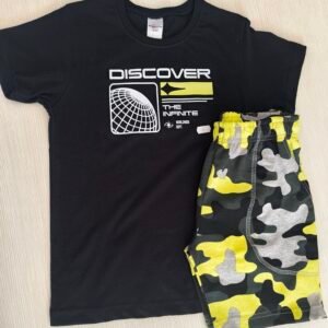 Σετ Εφηβικο 1635199