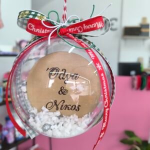 Χριστουγεννιατικο στολιδι Διαφανη μπαλα 12 εκ.