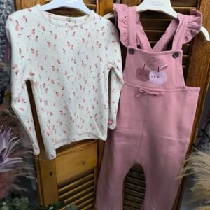 Σαλοπετα σετ μωρο