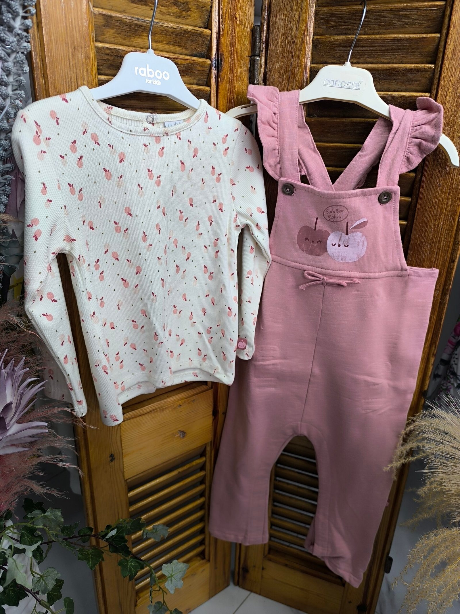 Σαλοπετα σετ μωρο