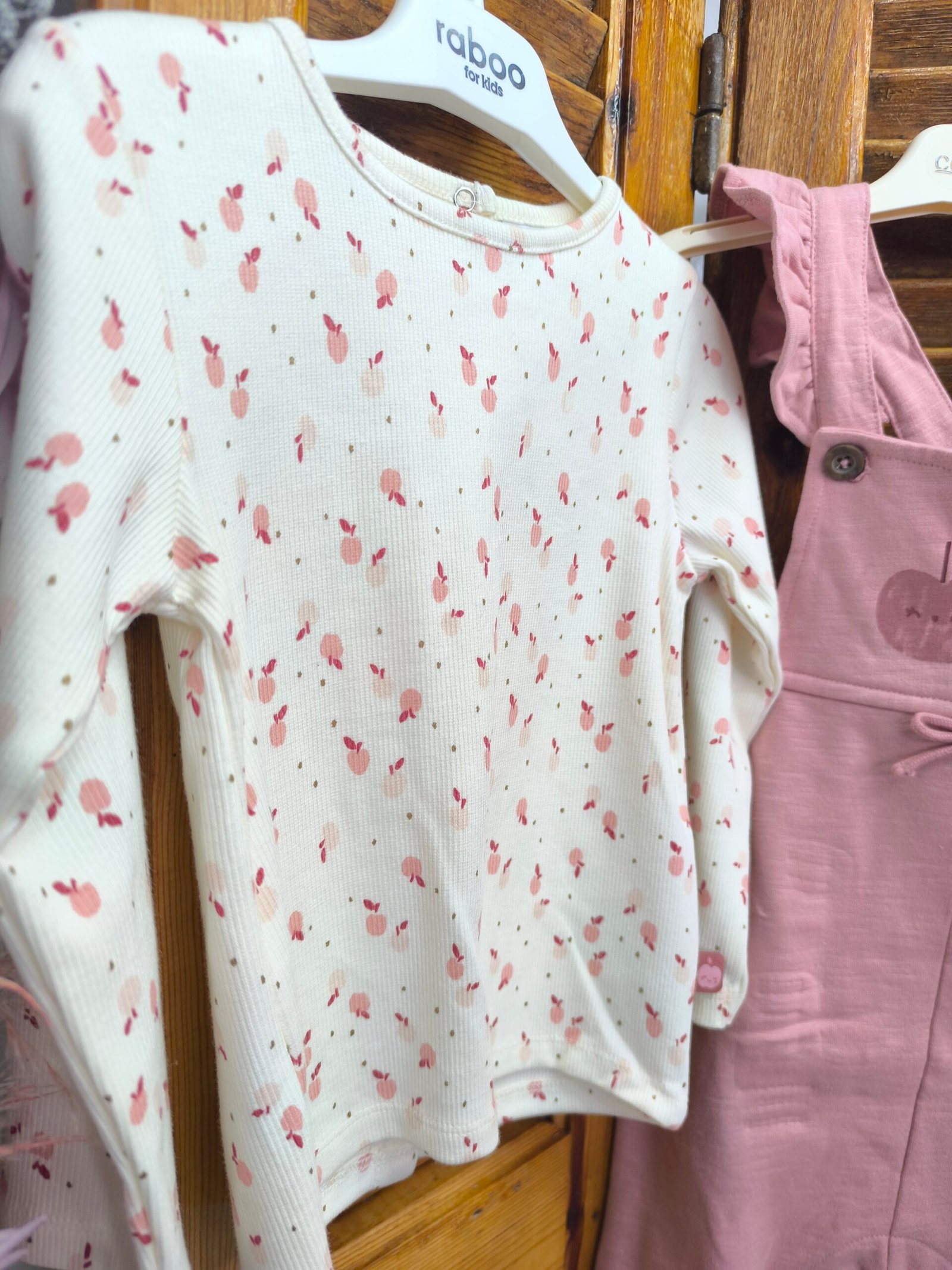 Σαλοπετα σετ μωρο - Image 4