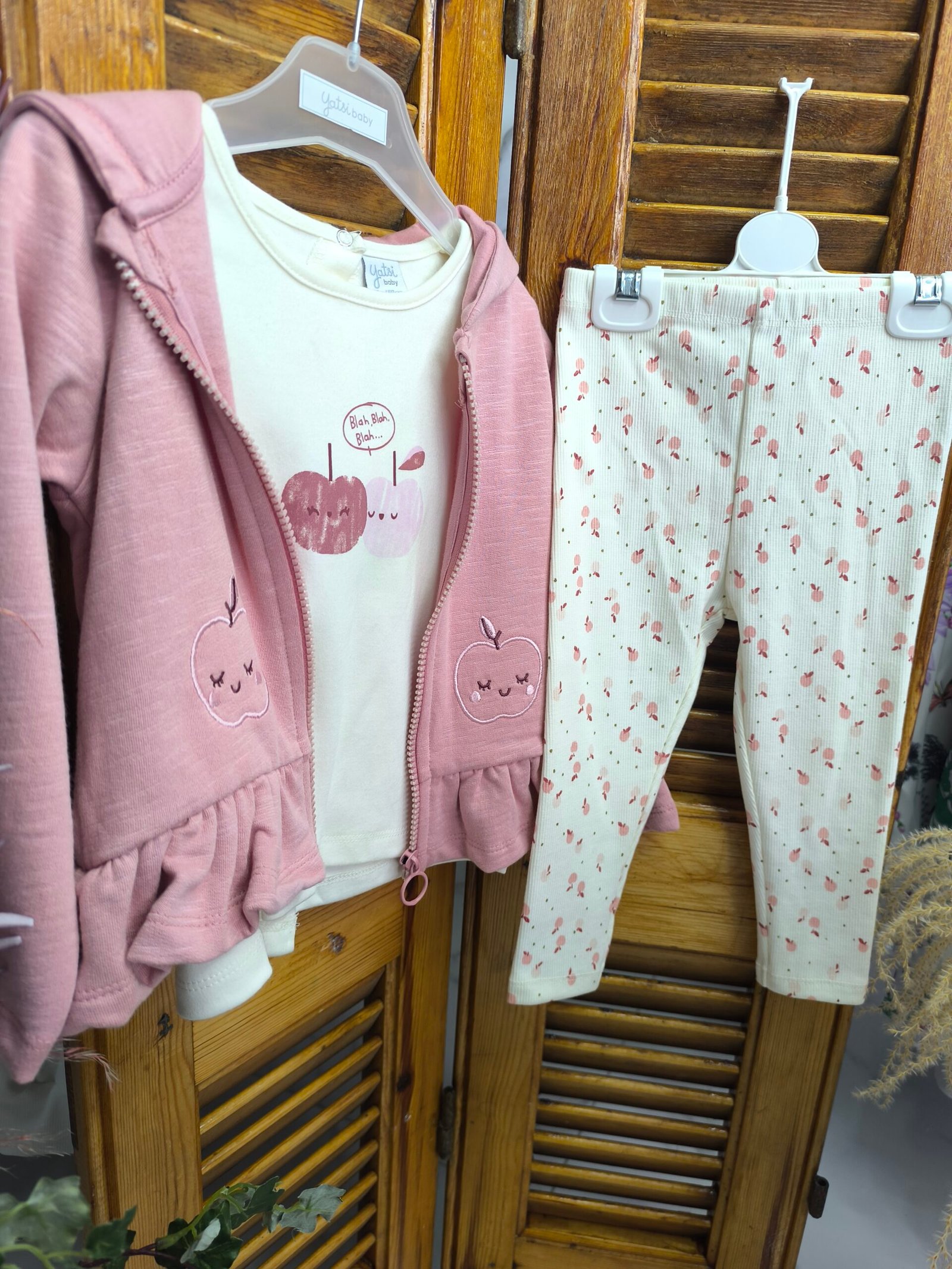 Σετ ζακετα μωρο