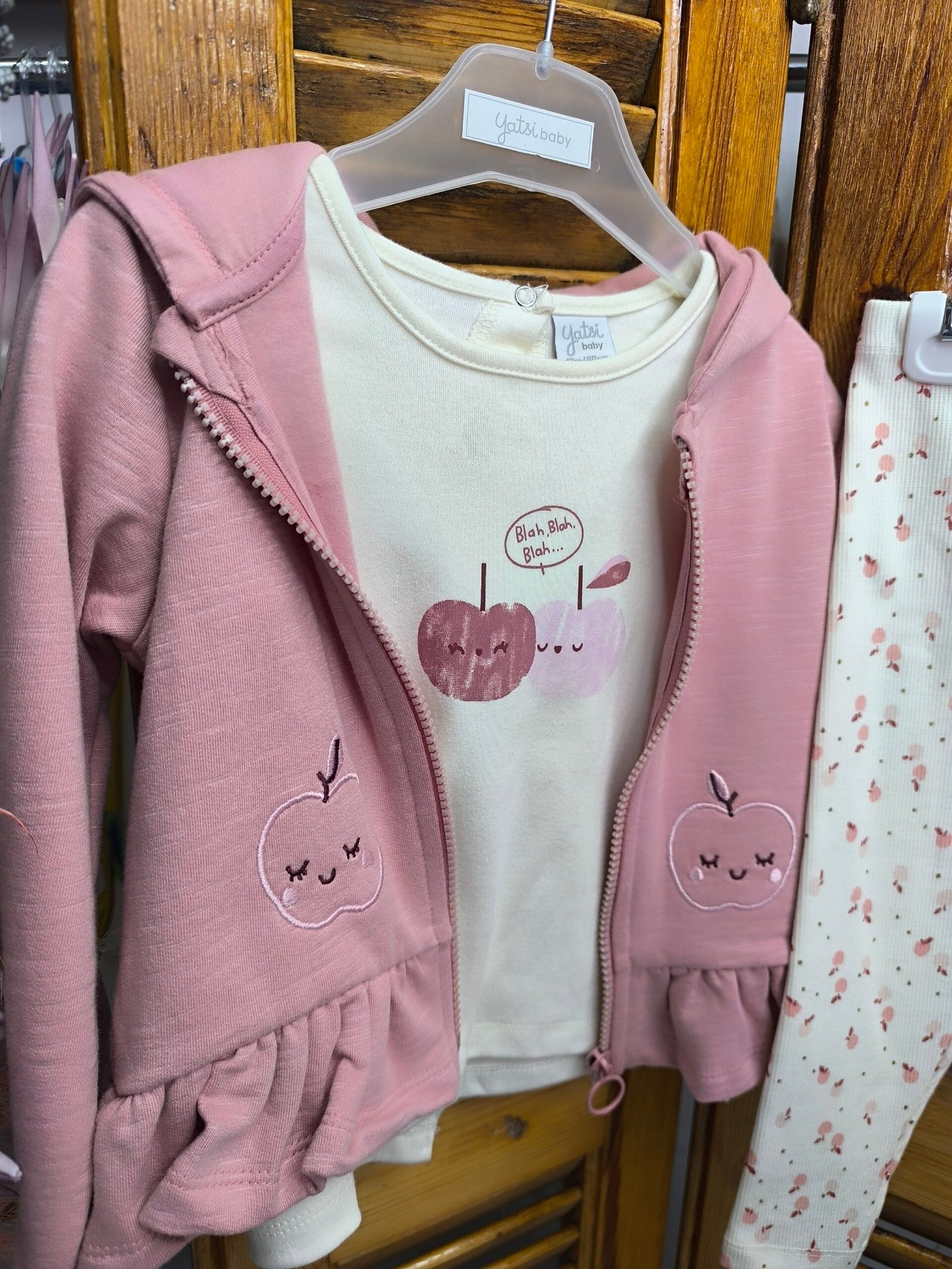 Σετ ζακετα μωρο - Image 2