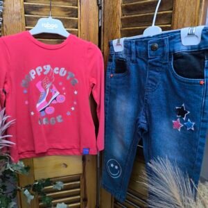 Σετ μωρο με τζιν