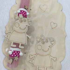 Λαμπαδα Peppa Pig