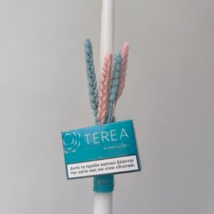 Λαμπαδα Terea