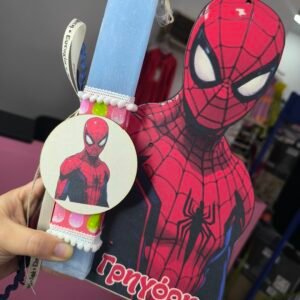 Χειροποιητη λαμπαδα Spiderman