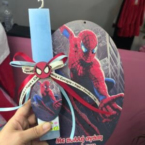 Λαμπαδα Spiderman